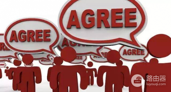 委托拜占庭容错(dBFT)共识算法是什么?NEO与ONT的共识机制