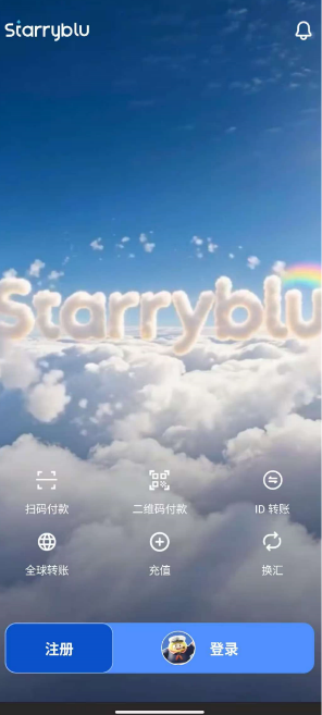 Starryblu官网注册入口与App官方下载地址