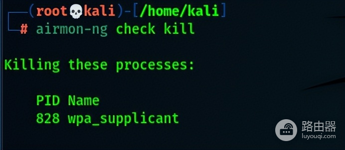 wifi怎么解开密码(Kali使用Aircrack-ng进行暴力破解WIFI密码)