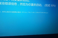 电脑外接usb设备后开启蓝屏怎么办