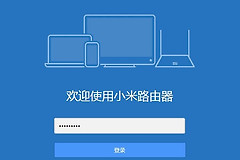 小米路由pt下载怎么用（小米路由pt下载使用方法）