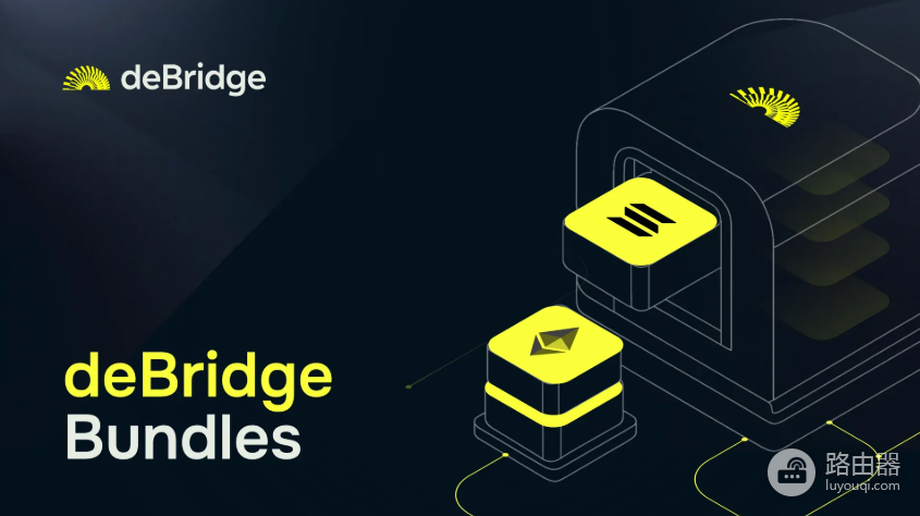 deBridge官方网址怎么访问？deBridge官网入口是什么