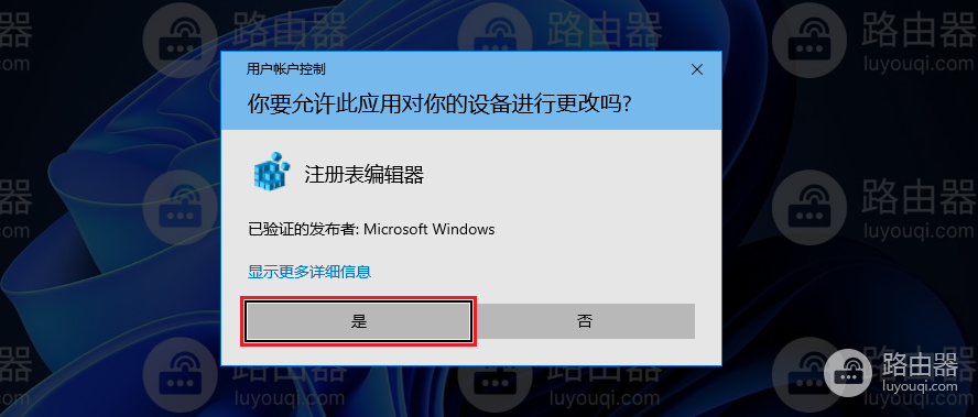 无法打开文件,因为文件路径超过259符.请尝试缩短路径或文件名