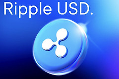 RLUSD是什么币？RLUSD能切一块USDC和XRP的蛋糕吗？