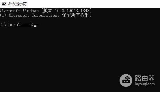 win11打不开网络面板解决方法