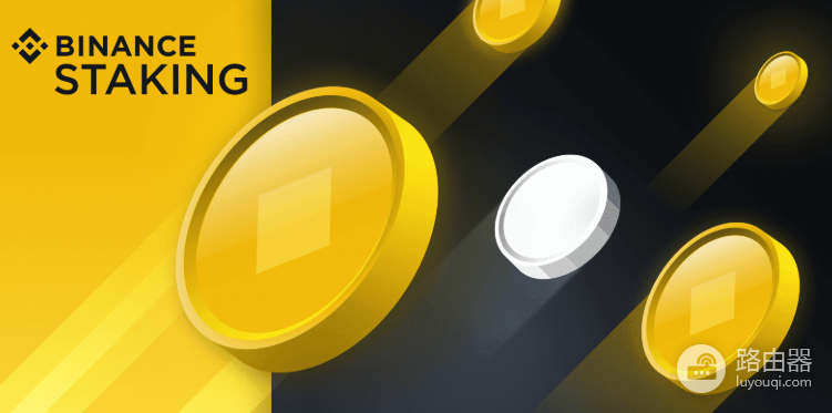比安钱包质押功能！策略（Strategies）是什么？代币（Tokens）是什么？
