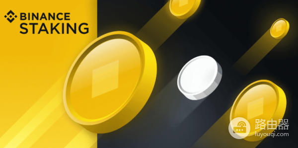 比安钱包质押功能！策略（Strategies）是什么？代币（Tokens）是什么？