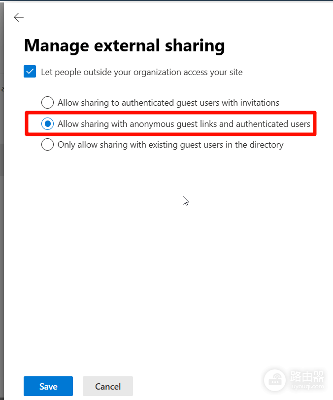 sharepoint外部共享报错无法请求文件怎么办?file request修复教程