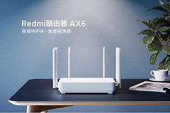 家用路由器1500m和3000m的区别是什么（家用路由器1500m和3000m的区别介绍）