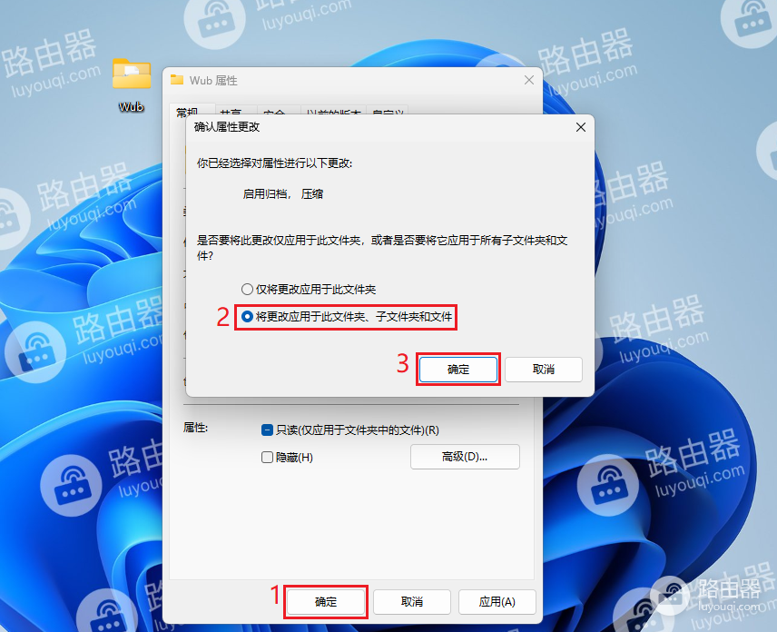 如何在Windows中压缩文件,文件夹,磁盘分区以节省磁盘空间