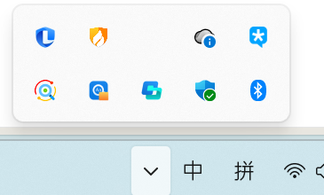 win11任务栏微信图标点击无反应怎么办？固定图标失效修复教程