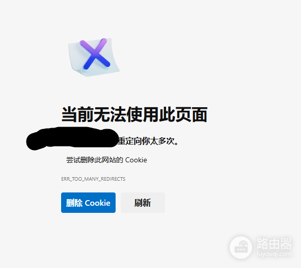 windows server 2019 iis反向代理设置教程:解决重定向循环