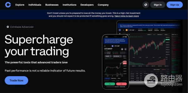 2026年主流加密货币交易工具全解析，加密交易工具如何搭配？