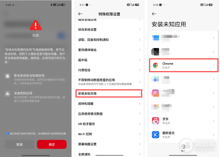 币安官方入口|手机App下载安装注册完整图文教程(2026)