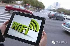 二级路由配置-如何设置二级无线路由器