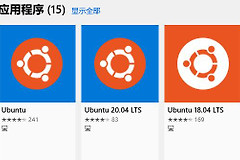 win11安装wsl方法