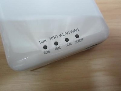 360p4g路由器参数(360p4g路由器参数是多少)