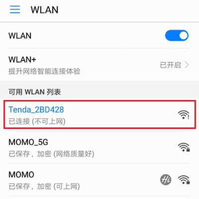 192.168.01管理入口