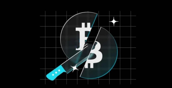 比特币下一次减半在什么时候？会有什么影响