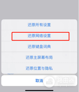 wifi安卓能用苹果不能用怎么办(同一个WiFi安卓手机可以用,苹果手机却用不了?)