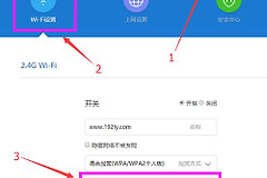 小米路由器pin码怎么查（ 小米路由器pin码查看方法）