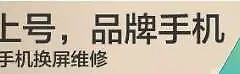 手机wifi连接上但不能上网怎么办(手机如何解决路由器不能上网)