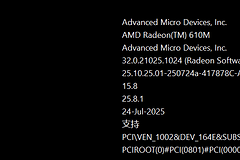 Win11 23H2升级24H2失败：amdacpbus.sys蓝屏及更新推送消失解决指南