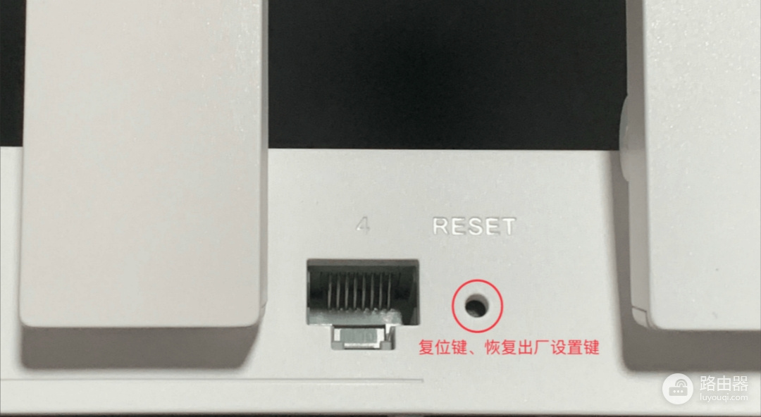 192.168.31.1官网入口