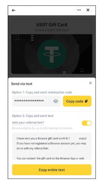 什么是币安礼品卡? 如何购买或发送币安礼品卡?