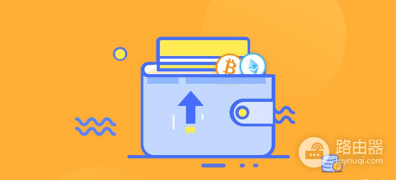 如何查看数字货币转账来源? 如何追踪区块链交易?