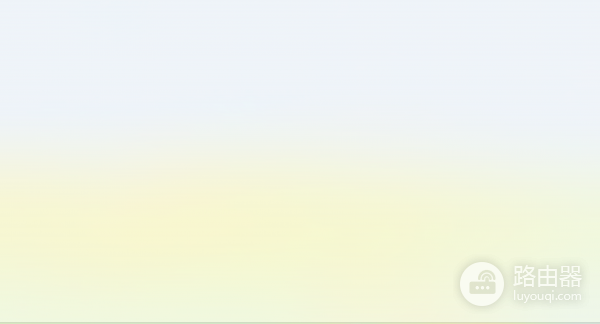 win11睡眠唤醒后edge与桌面白屏黑屏怎么办?显卡渲染失效修复教程
