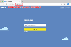 使用手机修改wifi密码的方法指南
