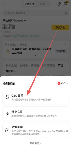 MAG7.ssi是什么？加密版七巨头指数基金，一键躺赢BTC+ETH+SOL新手必看指南