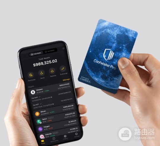 加密货币放在冷钱包里价格会变化吗?