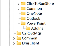 office 2019注册表找不到options怎么办？注册表路径错误修复
