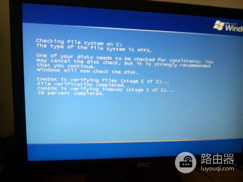 电脑看视频突然网页崩溃蓝屏了怎么办