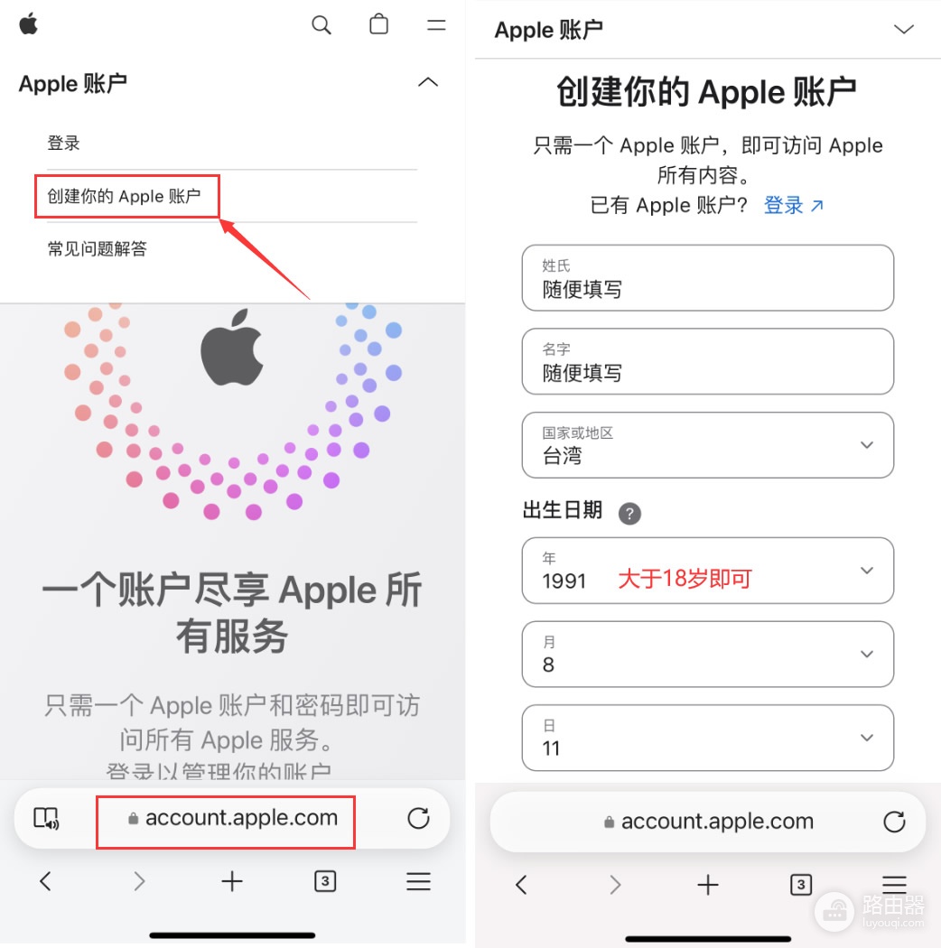 iPhone炒币App下载,OKX炒币App 2026版
