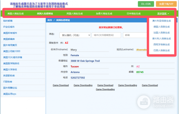 欧易炒币app官方下载地址！最新下载官网入口