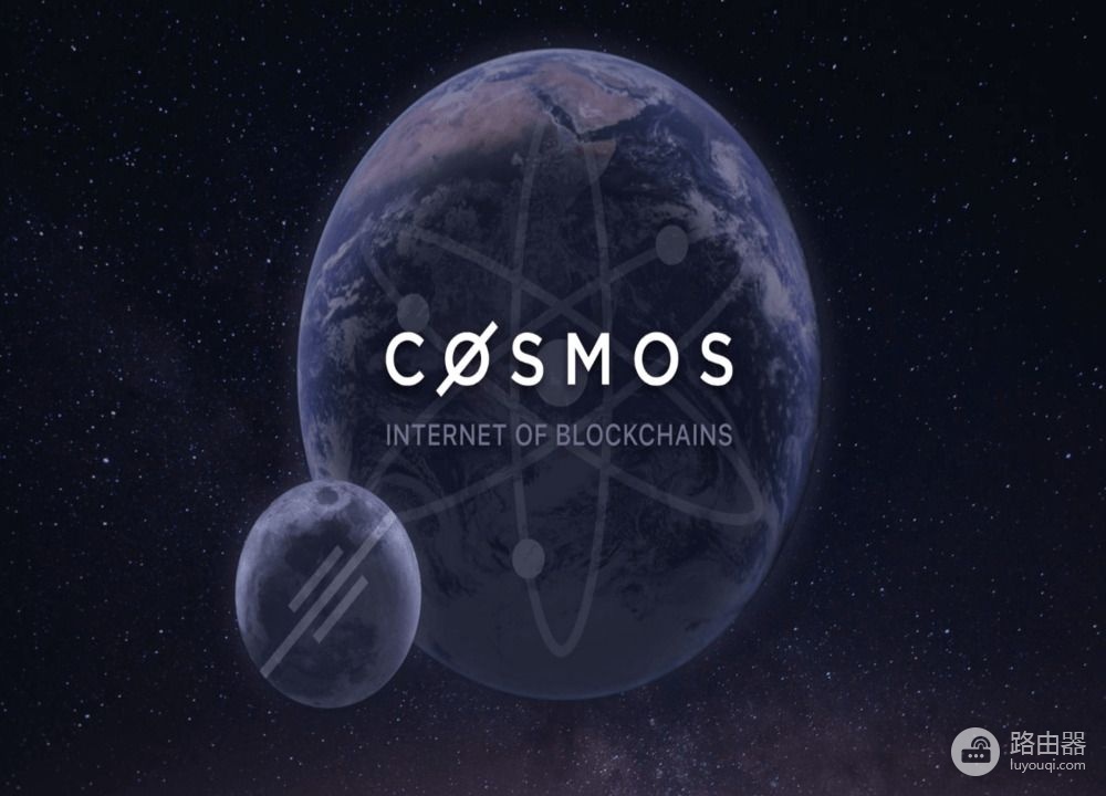 Cosmos（ATOM）币是什么？如何利用Cosmos Hub赚取被动收入？