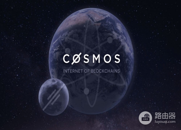Cosmos（ATOM）币市什么？如何利用Cosmos Hub赚取被动收入？
