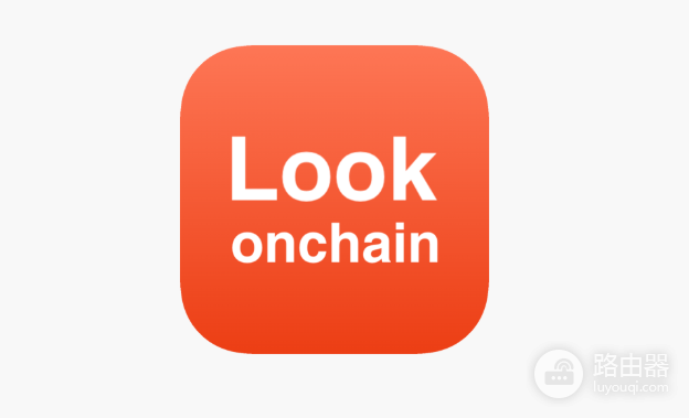 Lookonchain平台是什么?学会利用Lookonchain洞察大户交易