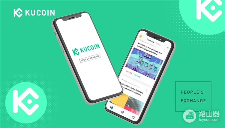 Kucoin交易所安全可靠吗?Kucoin全球排名介绍