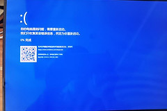 win10开机蓝屏怎么修复