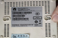 广电光猫亮几个灯才算正常（广电光猫正常亮多少灯）