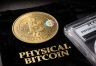 实物比特币到底是什么？有真实价值吗？