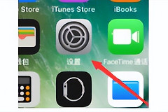 微信连wifi怎么关闭(微信网络连接不可用怎么解决？)