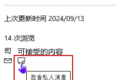 excel报错“无法从工作簿中获取数据”怎么办？数据透视表引用失败解决方法
