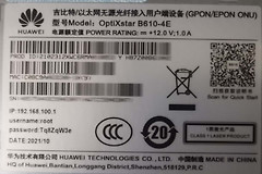 192.168.100.1路由器入口