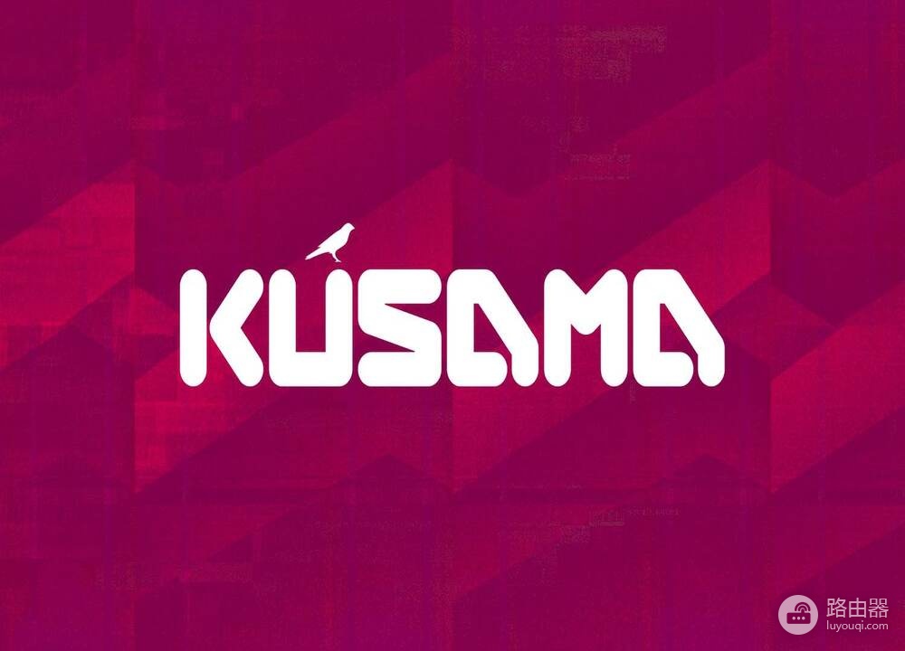 Kusama币(KSM)币市什么?Kusama参与平台与社区地址