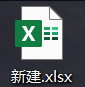 excel文件名有中文打不开怎么办？office文件路径识别失败修复教程